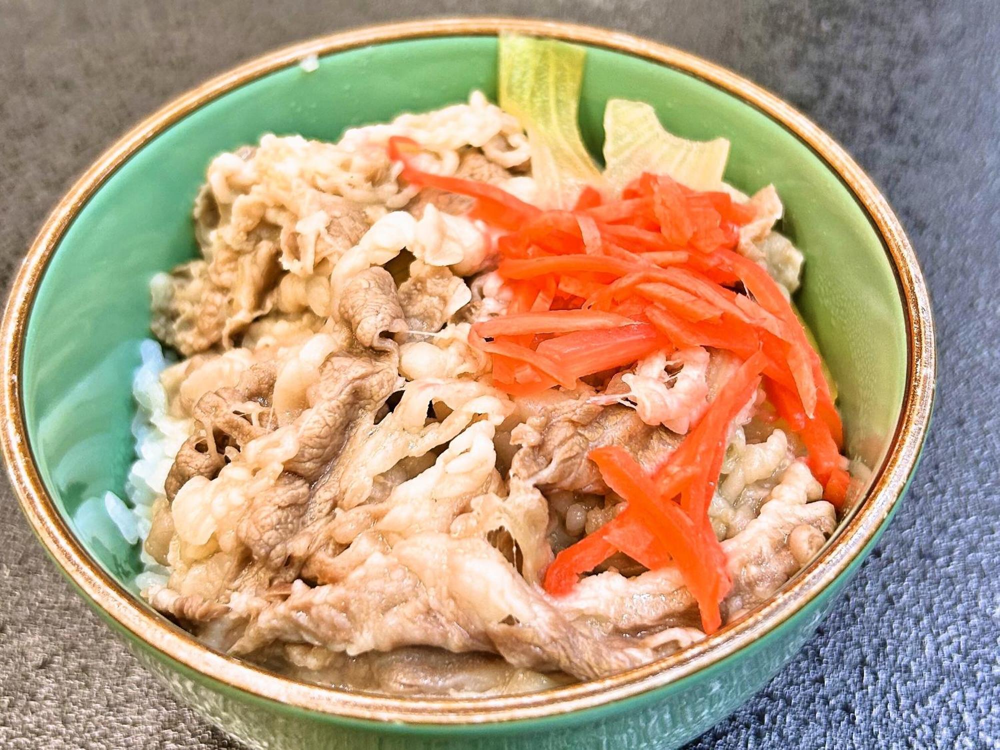 كيشيجون ريوكان Shibukawa المظهر الخارجي الصورة